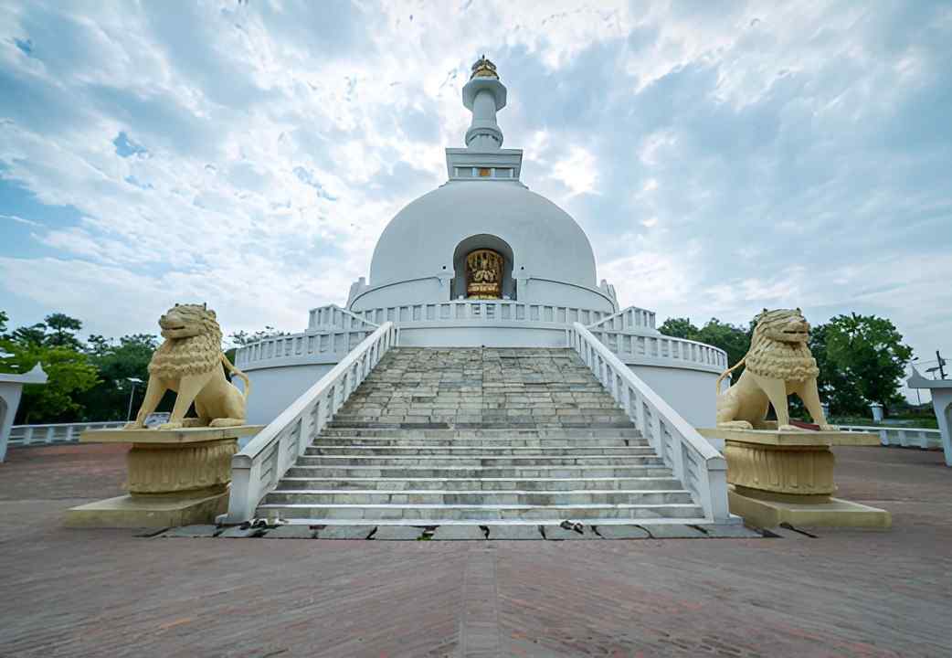 Rajgir